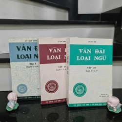 Sách Vân Đài Loại Ngữ ( Trọn Bộ 3 Tập )