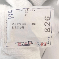 SACAI Sweat - Hàng hiệu Authentic 900729