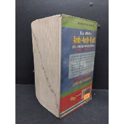[Phiên Chợ Sách Cũ] Từ điển Anh Anh Việt 2007 2303 428469
