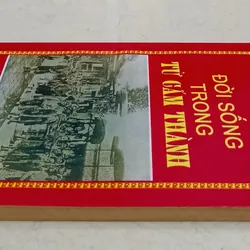 Đời sống trong Tử Cấm Thành 🌻 596743