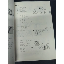 Minna No Nihongo HCM1406 Tiếng Nhật SÁCH HỌC NGOẠI NGỮ 340119