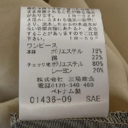 Đầm BLUE LABEL CRESTBRIDGE - Hàng hiệu Authentic 807910