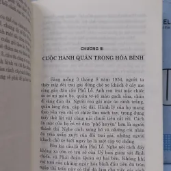 Sách: Phương Dung và tôi - TG: Triệu Huấn (A2) 1036675