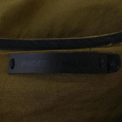 PHOEBE ENGLISH Top - Hàng hiệu Authentic 882916