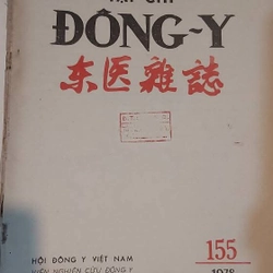 Tạp chí về y dược 493837