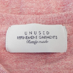 UNUSED - Hàng hiệu Authentic 892813