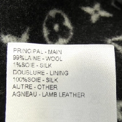 Áo khoác LOUIS VUITTON FTMA42QWE - Hàng hiệu Chính hãng 818016