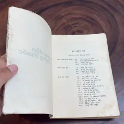 II Y Học: Hướng Dẫn Sử Dụng Thuốc - Bộ Y Tế - 1986 1011340