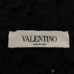 Valentino VB3MG10K649 Áo - Hàng hiệu Chính hãng 773914