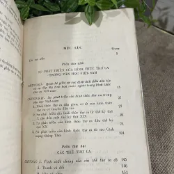 Bùi văn Nguyên - HÀ MINH ĐỨC THƠ CA VIỆT NAM HÌNH THỨC VÀ THỂ LOẠI 748290