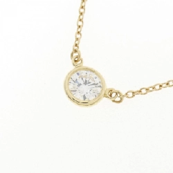 Dây chuyền Tiffany By The Yard 0.25CT G VS2 3EXT - Hàng hiệu Chính hãng 841205