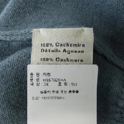 HERMES H557025HA3KSM Áo khoác - Hàng hiệu Chính hãng 818619