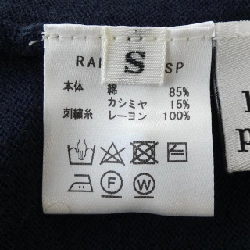 【Mã giảm giá】Áo cardigan Lucien Pellat-Finet 639772