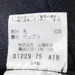 Quần PAUL STUART - Hàng hiệu Authentic 825673