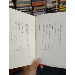 Sách tiếng Nhật 289 744996