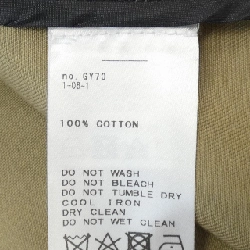 【Mã giảm giá】KALLMEYER Áo khoác 640582