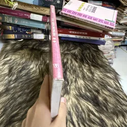 Phôi thai học người  600704