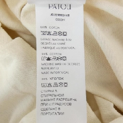 Áo thun PATOU - Hàng hiệu Chính hãng 637595