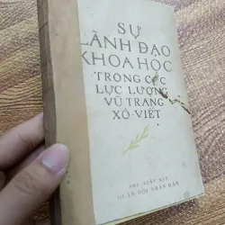 Sự lãnh đạo khoa học trong các lực lượng vũ trang Xô-Viết