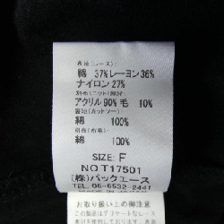 Áo thun Adonisis - Hàng hiệu Authentic 774173