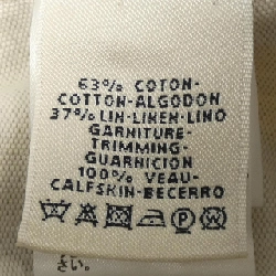 【Mã giảm giá】Váy HERMES 655522