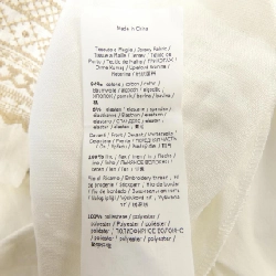 Max Mara weekend 235941 T-shirt - Hàng hiệu Authentic 816013