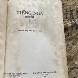 Tiếng Nga 3 - sách dành cho học sinh - in tại Nga  1004240