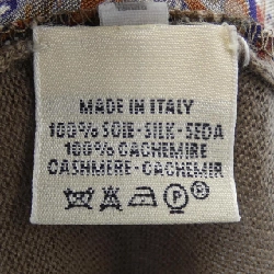 【Mã giảm giá】HERMES Áo len 644841