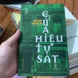 Cửa hiệu tự sát