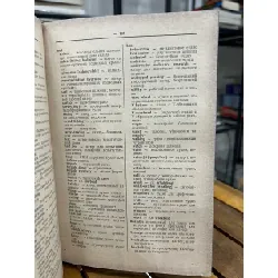 English-Russian Maritime technical dictionary- P. A. Favorov 593401