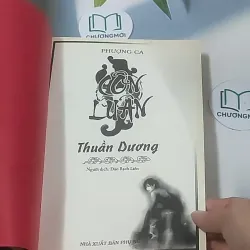 Cung luân (tập 3): Huân Dương - Phượng Ca 688620