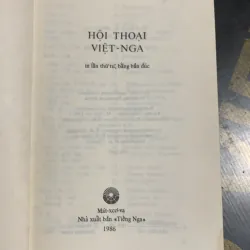 Hội thoại Việt Nga, in tại Nga năm 1986 789587
