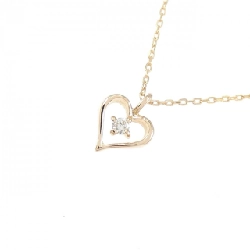 K18PG Dây chuyền hình trái tim kim cương 0.02CT - Hàng hiệu Chính hãng 862366