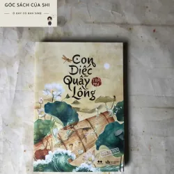 Con Diếc Quẫy Lồng - Trà My