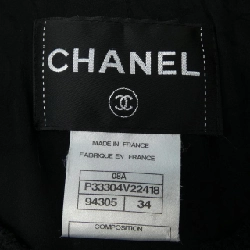 Jacket không cổ CHANEL P33304V22418 08A - Hàng hiệu Authentic 818112