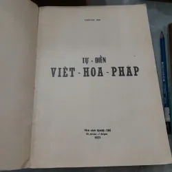 TỪ ĐIỂN VIỆT HOA PHÁP - GUSTAVE HUE 215367
