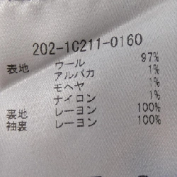 Áo khoác ETRO 202-1C211-0160 - Hàng hiệu Chính hãng 888966