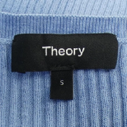 【Mã giảm giá】Áo khoác cardigan theory 644945