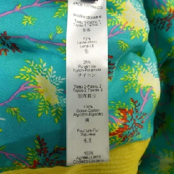 Áo khoác KENZO - Hàng hiệu Authentic 814532