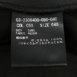 [Mã giảm giá] Theory luxe quần 652045