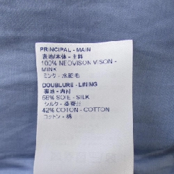 Louis Vuitton LOUIS VUITTON Áo len - Hàng hiệu Chính hãng 898719