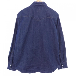 Áo sơ mi LEVI'S - Hàng hiệu Authentic 887553