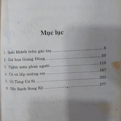 Ma Đạo Sát Tinh 2008. tập 1-7
- Cổ Long 198338