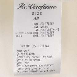 Re.Verofonna Top - Hàng hiệu Authentic 818514