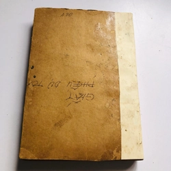 TỪ ĐIỂN QUÂN SỰ VIỆT – MỸ 1971 552523