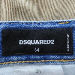 【Mã giảm giá】Quần jeans DSQUARED2 655098