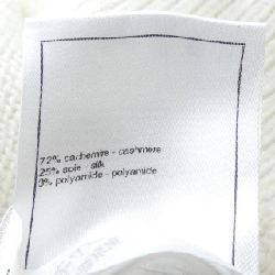 【Khuyến mãi】Chanel CHANEL Áo len 645439