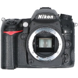 Ｄ７０００ - Hàng hiệu Authentic 879359