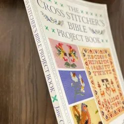 ✨𝑻𝒉𝒆 𝑪𝒓𝒐𝒔𝒔 𝑺𝒕𝒊𝒕𝒄𝒉𝒆𝒓'𝒔 𝑩𝒊𝒃𝒍𝒆 𝑷𝒓𝒐𝒋𝒆𝒄𝒕 𝑩𝒐𝒐𝒌✨ 712557