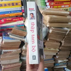 Thập Tam Bộ - Mạc Ngôn 783500